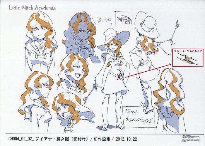 リトルウィッチアカデミア 設定資料 リトルウィッチアカデミア 制作資料 設定資料の通販 by Gshop｜ラクマ