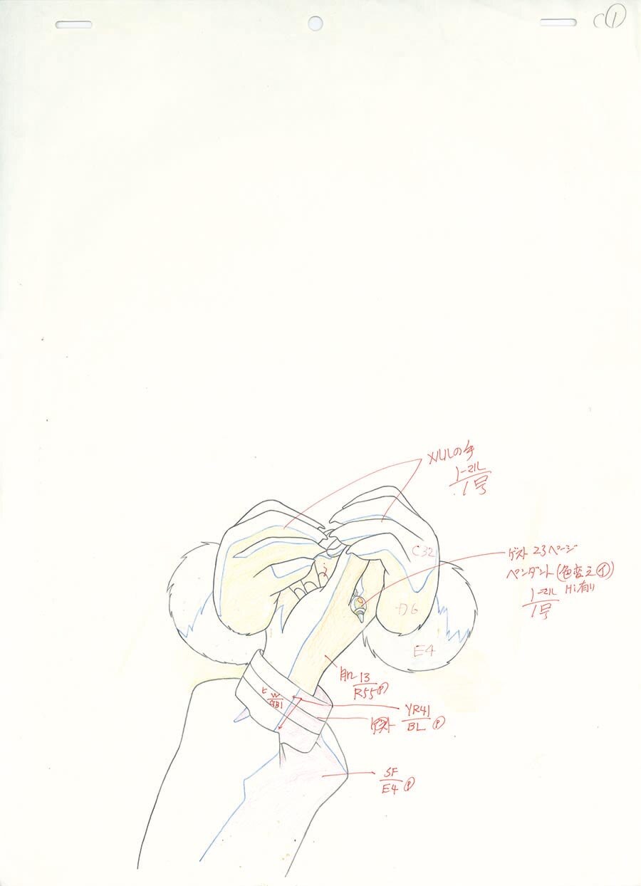 View 3