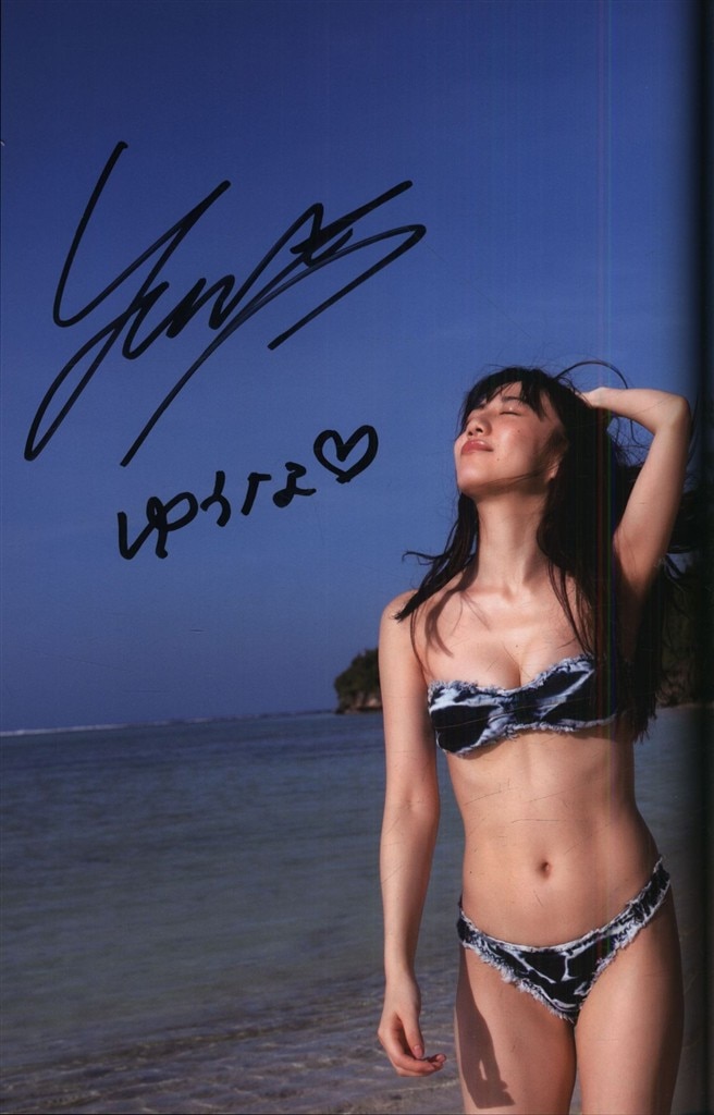 Item's picture