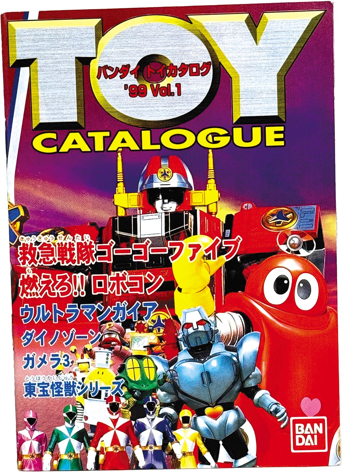 商品画像