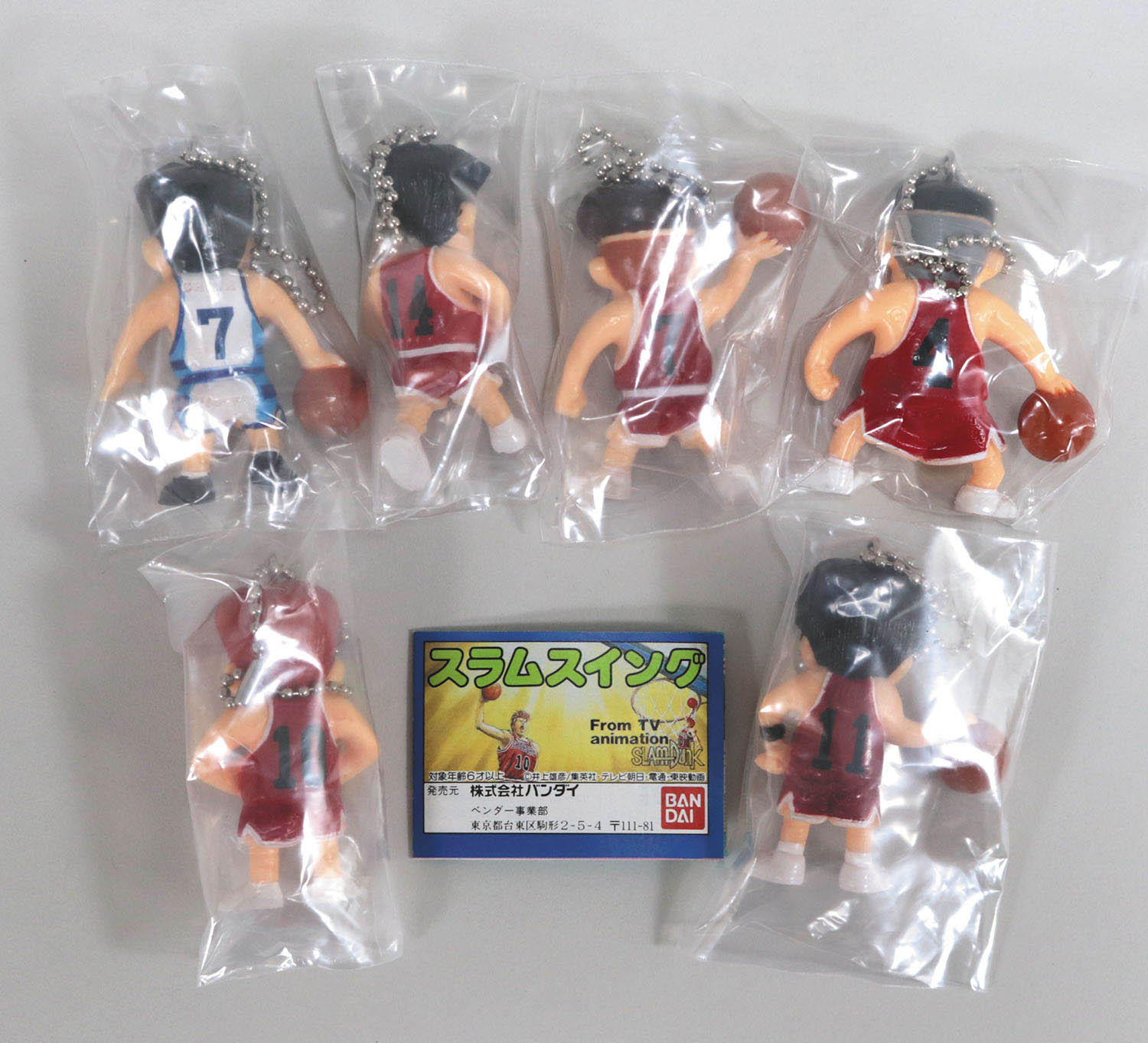 当時物　スラムダンク　スラムスイング　22個　キャラかん　スラダン　SLAM DUNK　レア　ガシャポン　アニメ　桜木　流川　三井