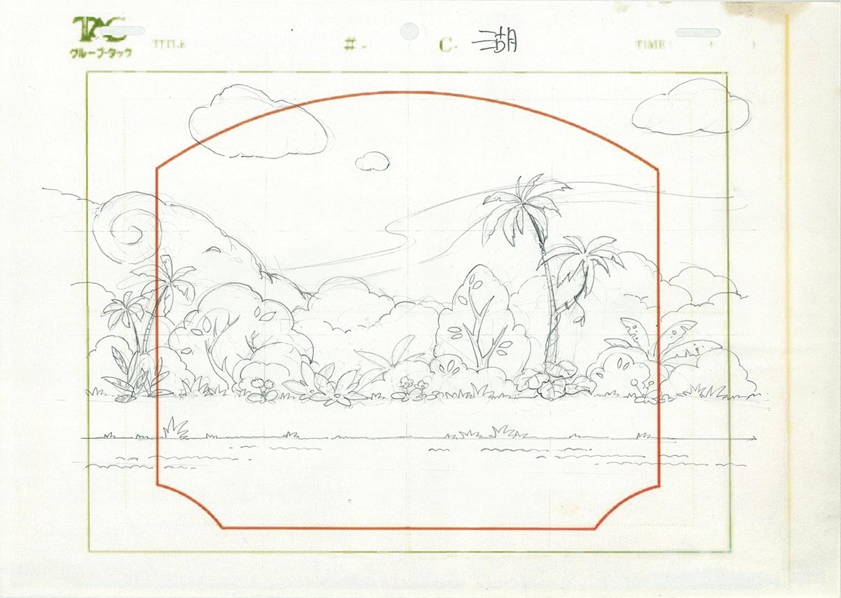商品画像