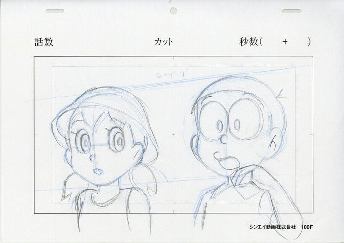 非売品 アニメドラえもん原画 版画