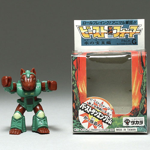 ビーストフォーマー 31-40 タカラ | RoboToyDays