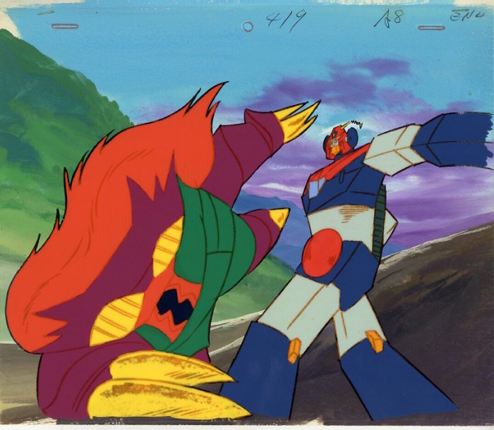 Combattler V — image 1 of 1
