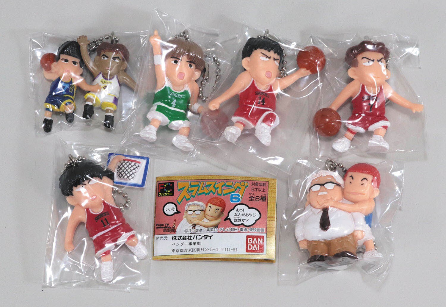 スラムダンク　スラムスイング〈７〉 集英社 - スラムダンク スラムスイング7 安西先生の通販 by