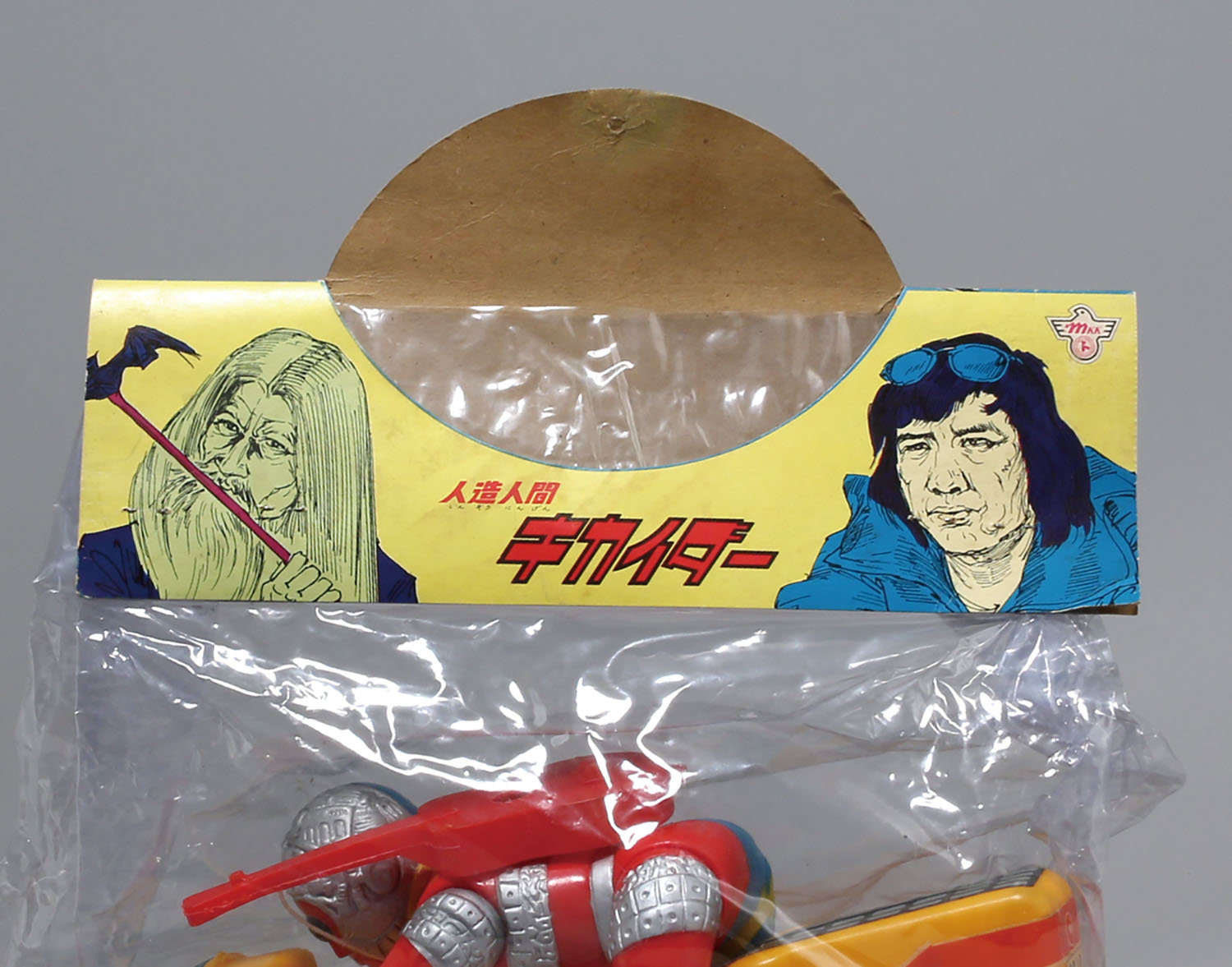 タカトク 人造人間キカイダー サイドマシン