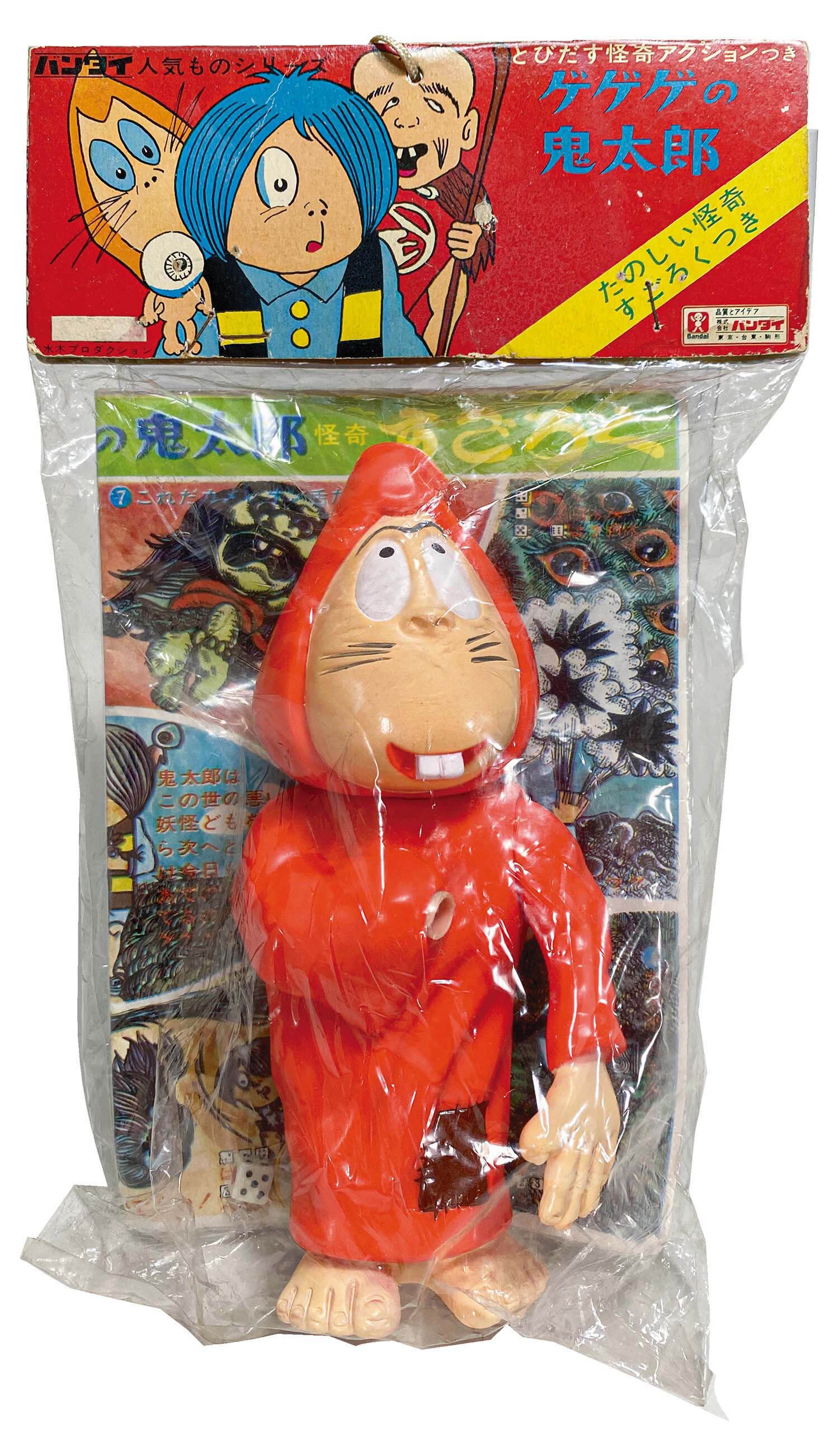 バンダイ ねずみ男 人気者シリーズ