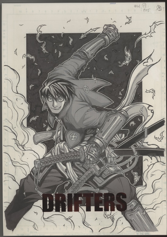 平野耕太 複製原稿 DRIFTERS
