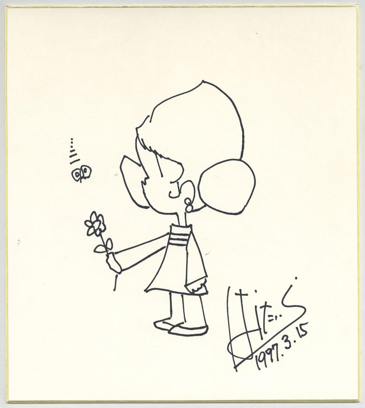 漫画家　はらたいら　モンローちゃん　ペン画　直筆肉筆画　サイン　額装品祖父のコレクションです