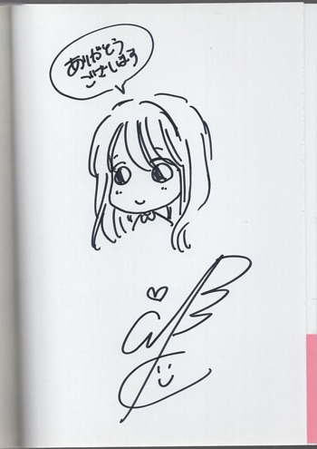 Amazon.co.jp: 電脳少女シロ 直筆イラスト色紙 C104 : おもちゃ