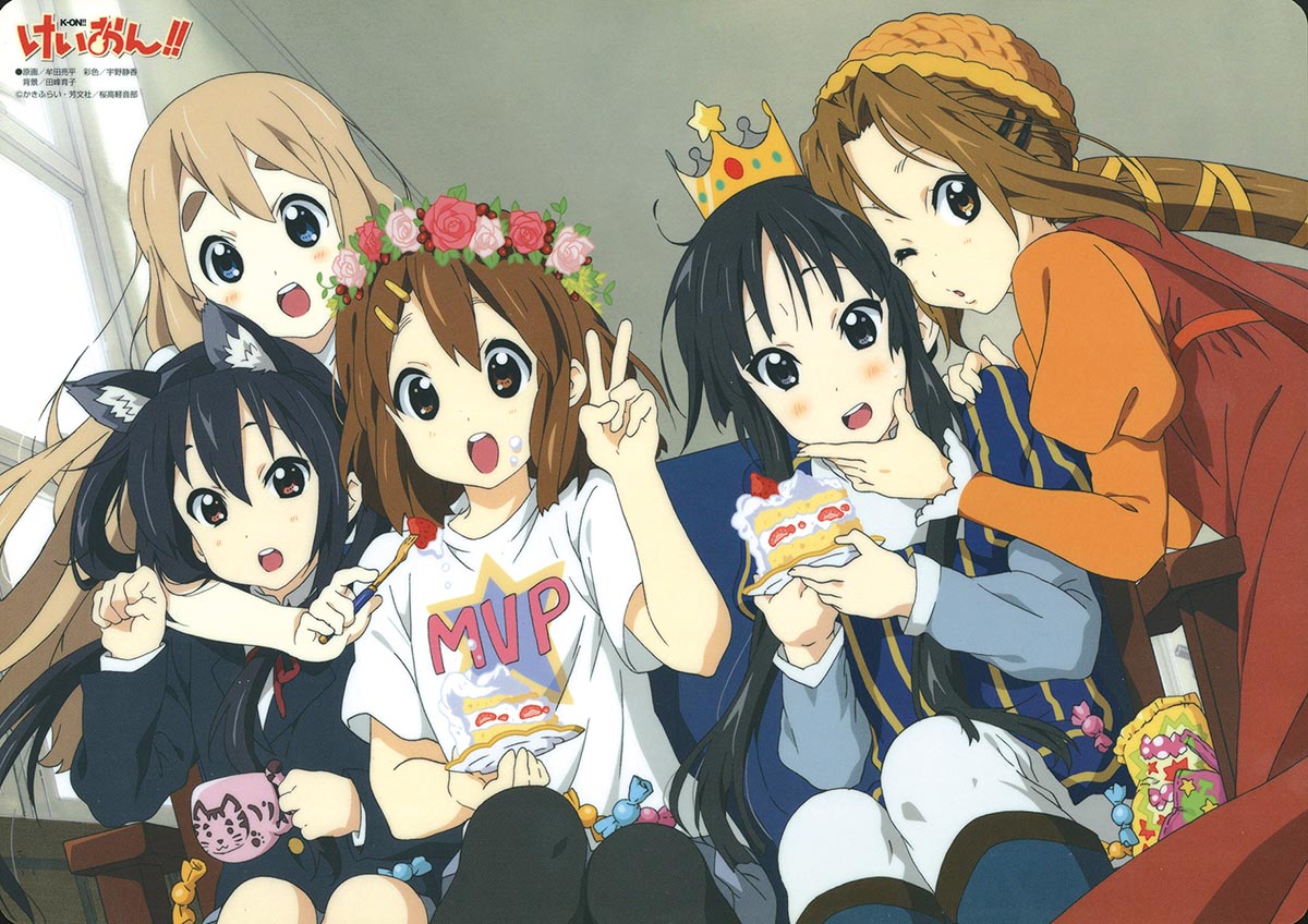 6717] アニメディア2011年4月号 2011(H23)3.10