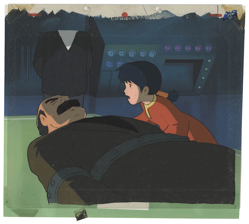Future Boy Conan — image 1 of 1