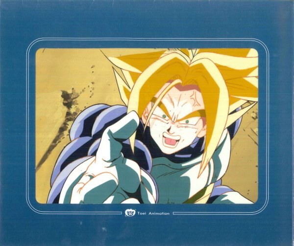 ドラゴンボールZ トランクス セル画