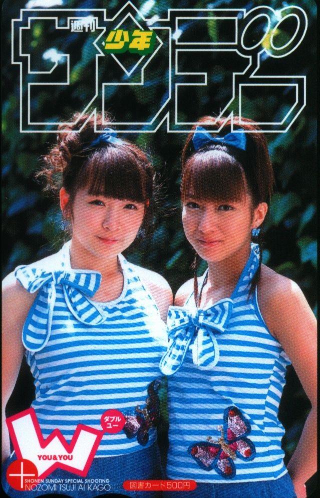 Item's picture