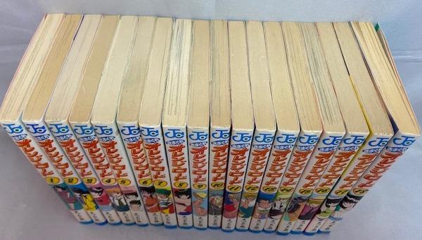 集英社 ジャンプコミックス まつもと泉 きまぐれオレンジロード 全18巻