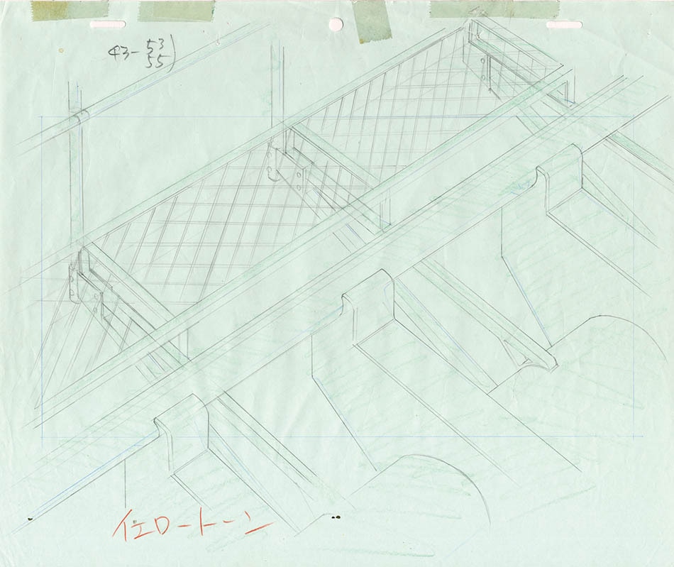 View 3