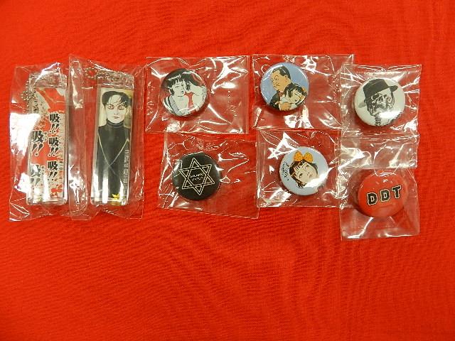 丸尾末広グッズセット（ミニ缶バッジ6点・キーホルダー2点セット）