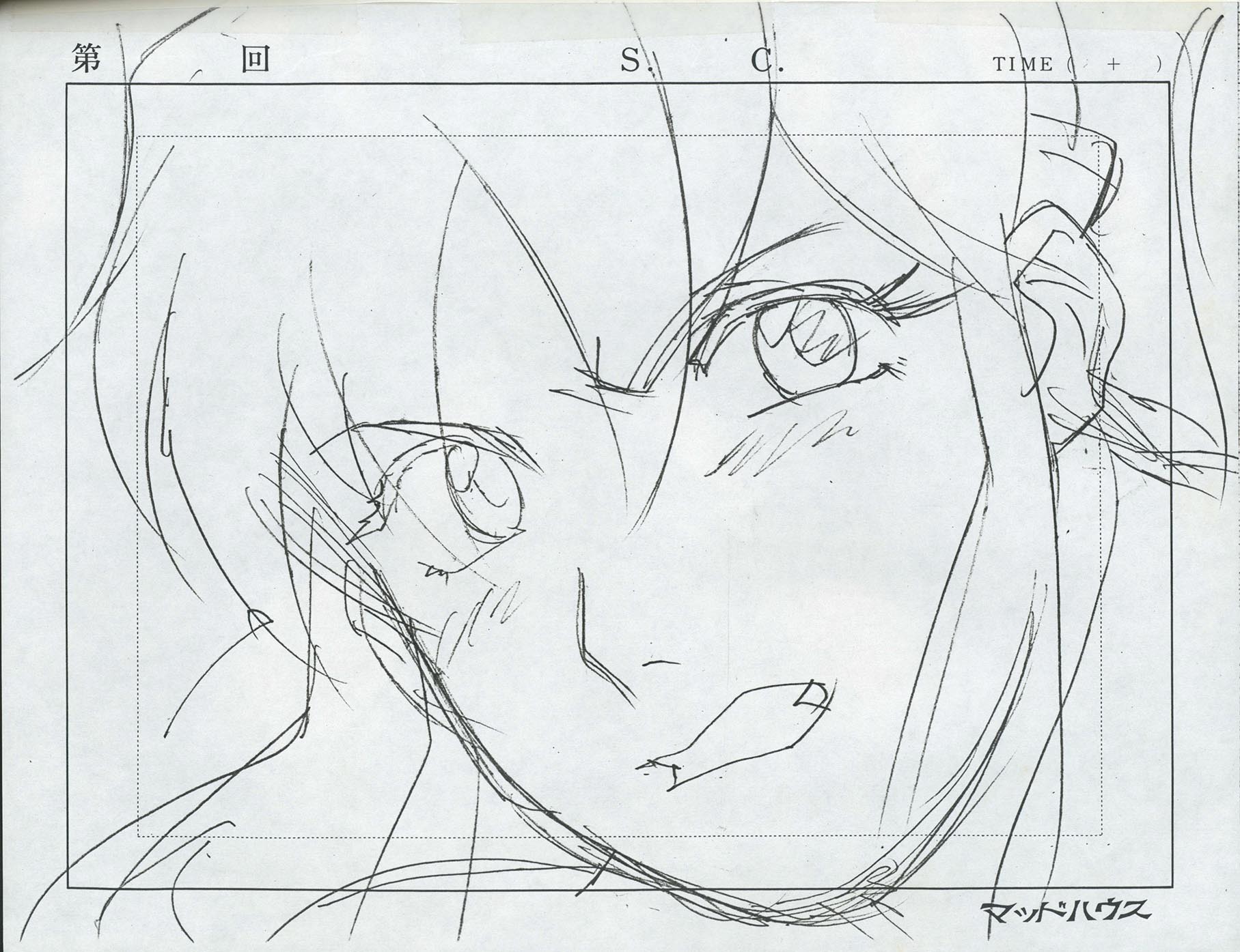 View 3