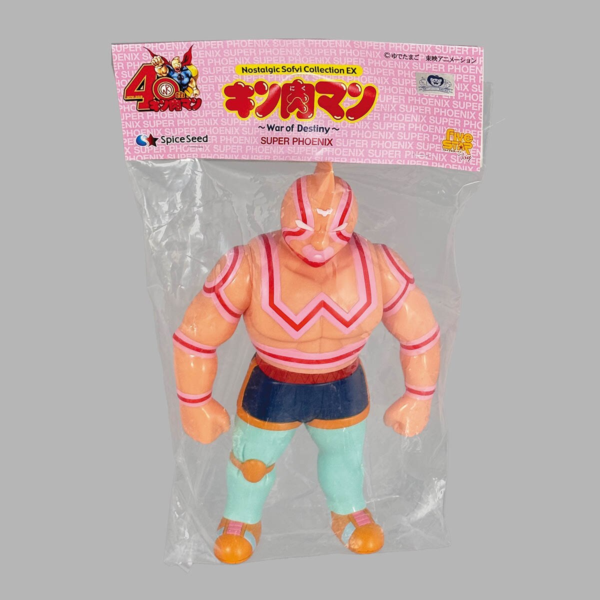 1920] キン肉マン スーパーフェニックス 原作カラーVer.