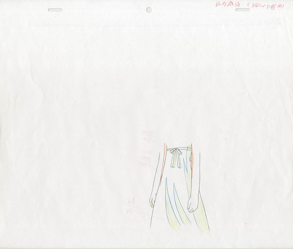 View 5
