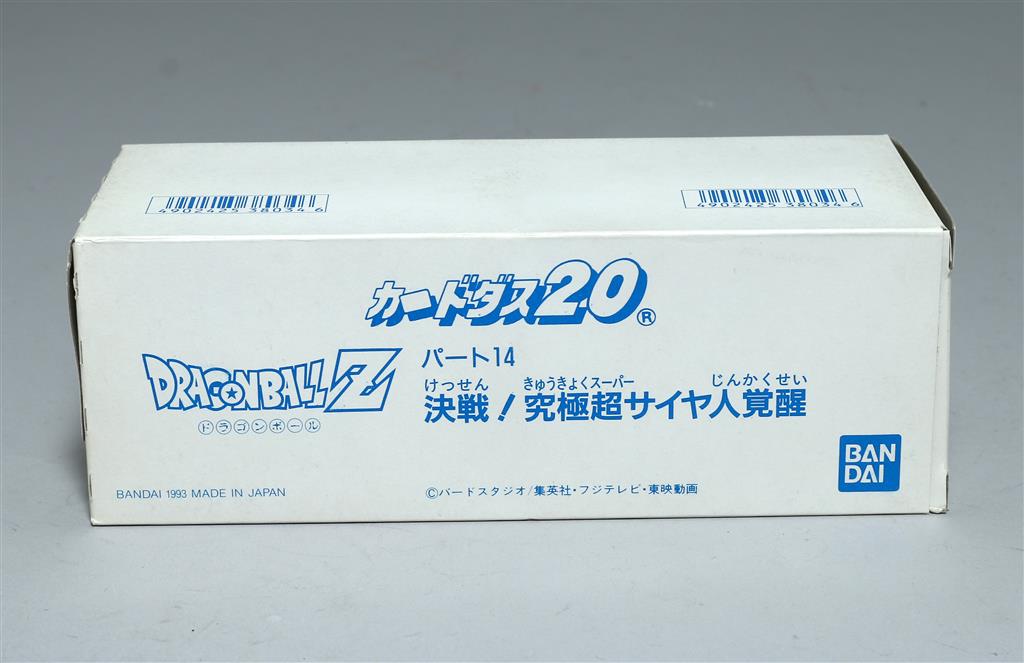 非売品 バンダイ カードダス 20ドラゴンボールＺ決戦究極サイヤ人覚醒！第14弾 バンダイ カードダス20 本弾14弾 決戦!究極超サイヤ人覚醒 2BOX入り