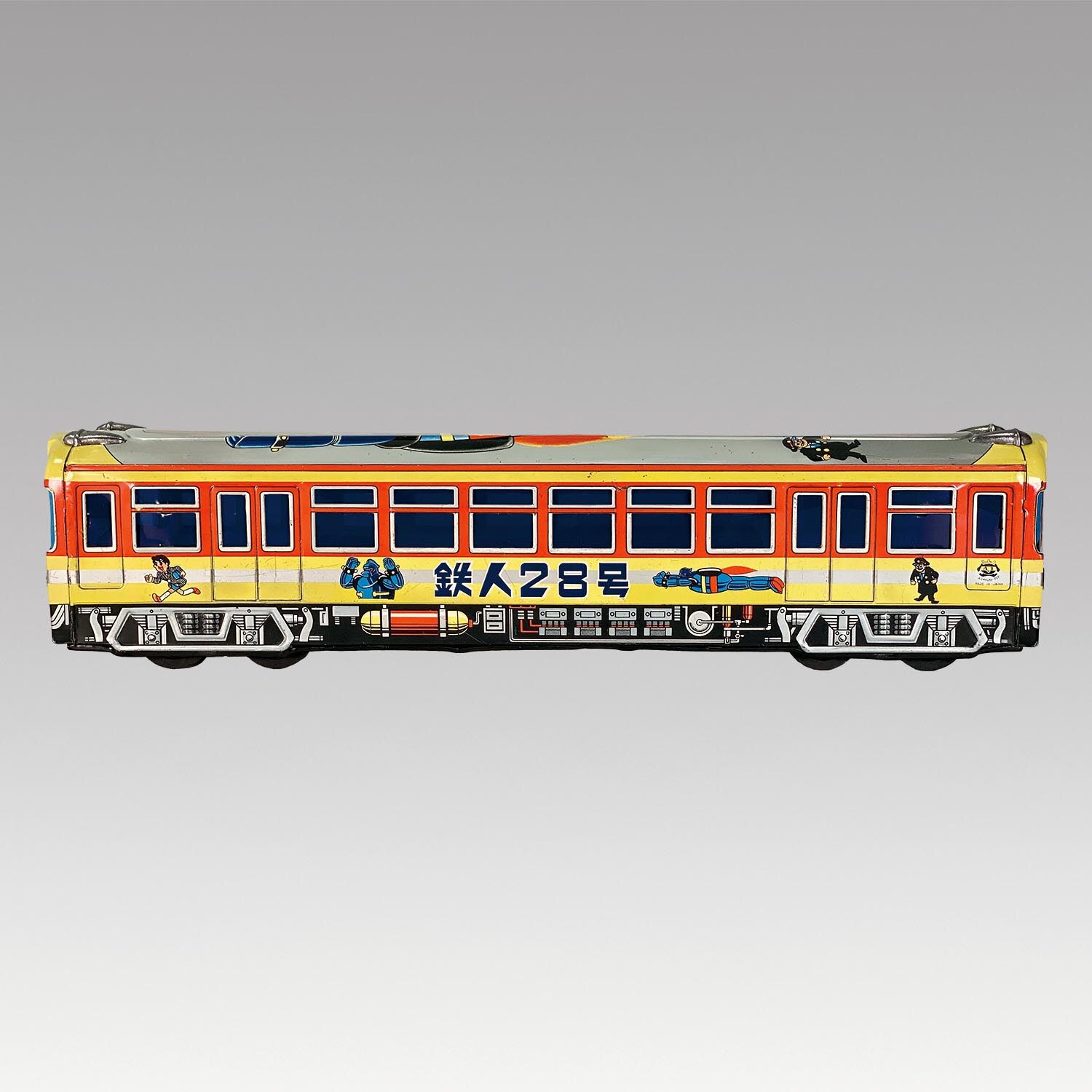 1059］ 浅草玩具 鉄人28号 電車