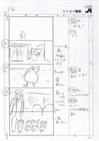 宮本貞雄　コンドルジョー　直筆イラストサイン色紙 宮本貞雄 コンドルジョー 直筆イラストサイン色紙 - メルカリ