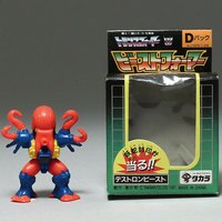 まんだらけオークション