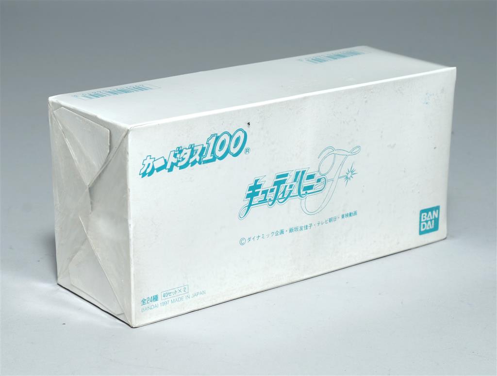 バンダイ カードダス100 キューティーハニーF 2BOX入り