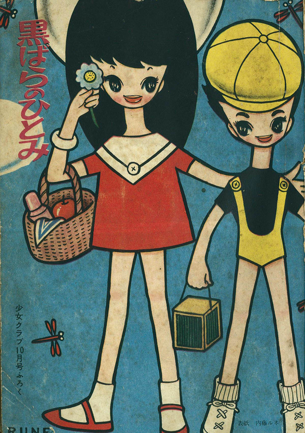 松本恵行作　「薔薇の図」1978年頃 松本恵行作 「薔薇の図」1978年頃