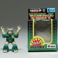 まんだらけオークション