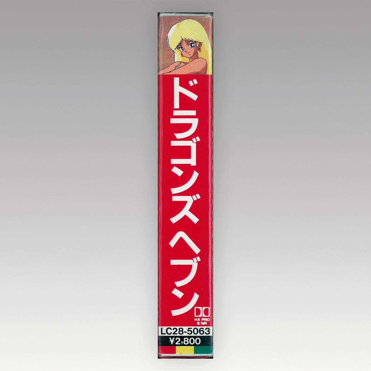 商品画像
