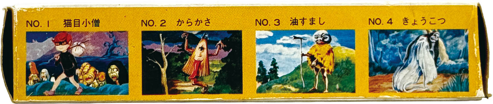 Item's picture