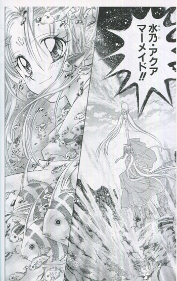 種村有菜 直筆サイン本 時空異邦人kyoko