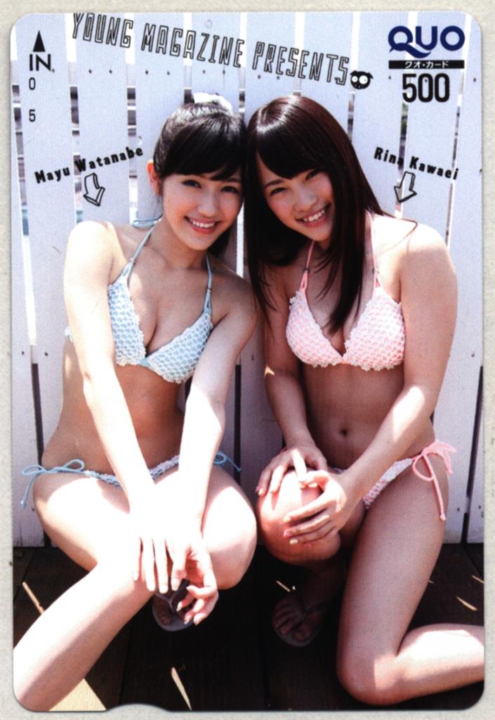 AKB48 川栄李奈 渡辺麻友 川栄さんのことが好きでした 生写真 ヤングマガジン 抽プレQUOカード 渡辺麻友&川栄李奈