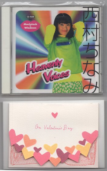 西村ちなみ 直筆サイン入りテレカ+直筆カード「西村ちなみHeavenlyVoices」