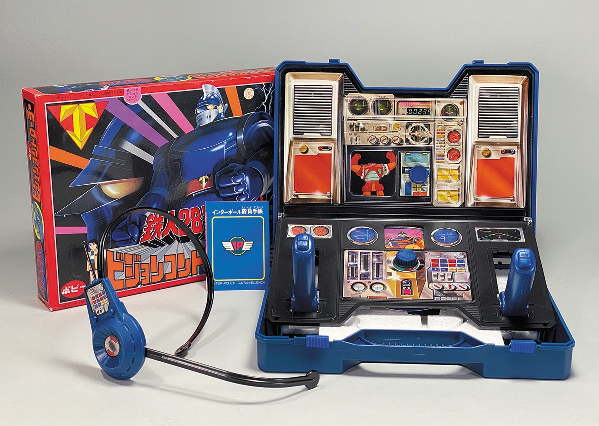 The New Adventures of Tetsujin 28 Vision Controller