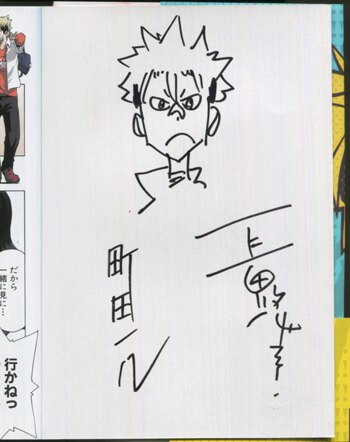 長田悠幸 直筆イラストサイン本「キドアイラック！」