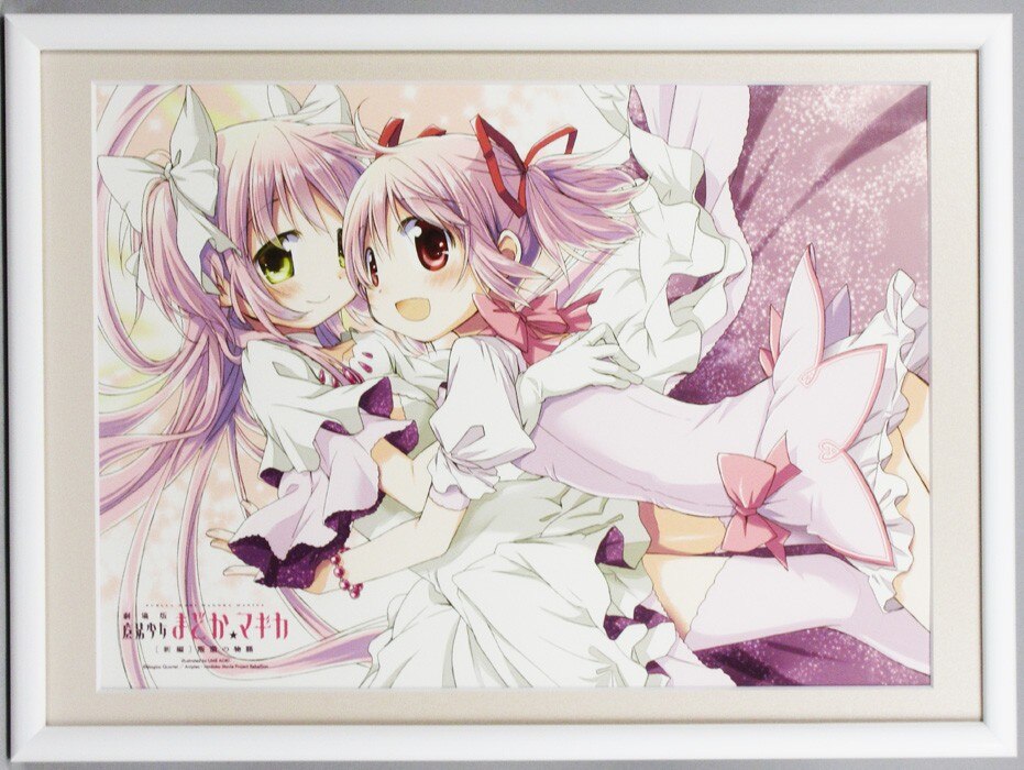 蒼樹うめ展　魔法少女まどか☆マギカ　複製原画 蒼樹うめ展 複製原画 魔法少女まどか⭐︎マギカ - メルカリ