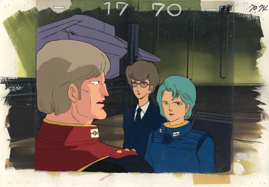 Turn A Gundam — image 1 of 1