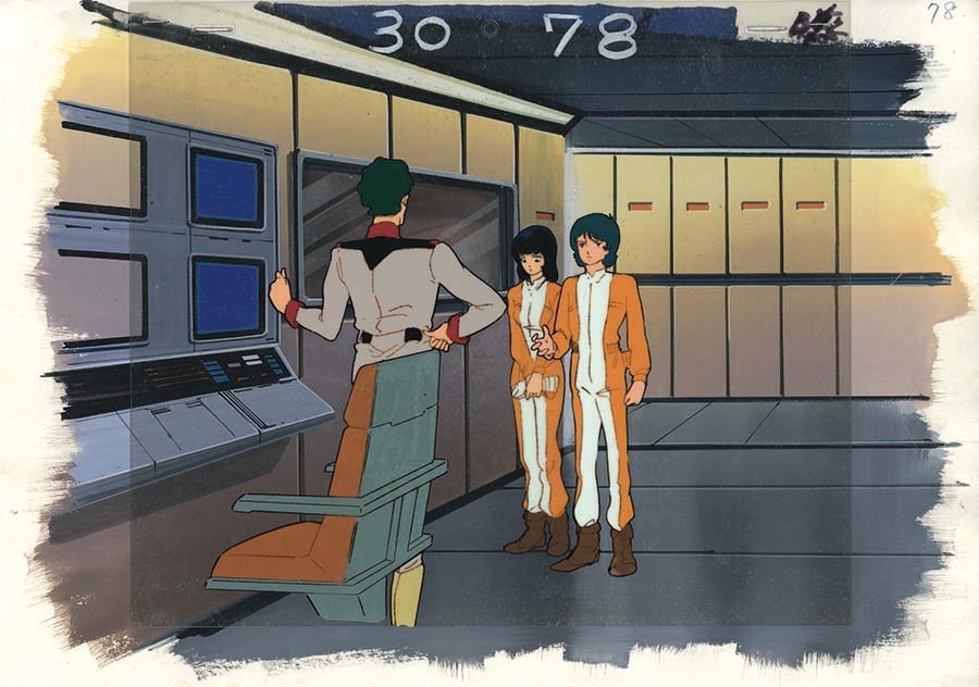 Turn A Gundam — image 1 of 2