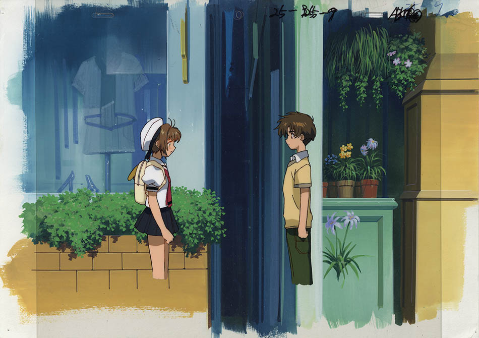 Cardcaptor Sakura: The Movie — image 1 of 6