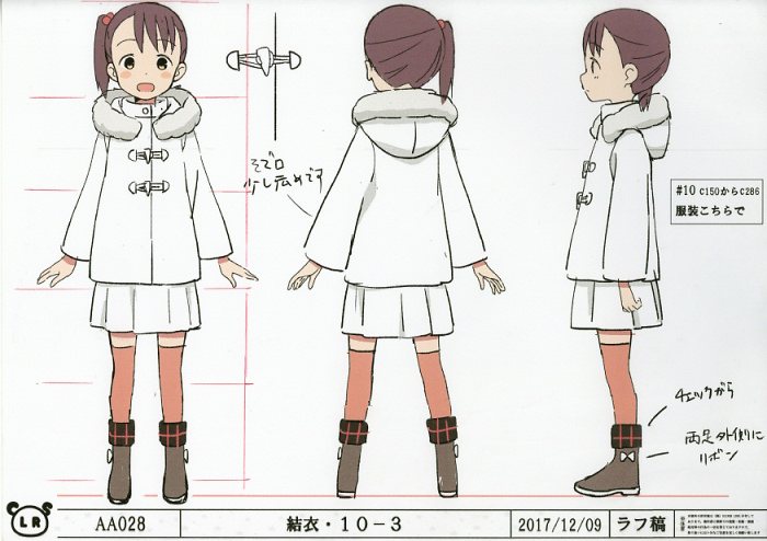 三ツ星カラーズ 設定