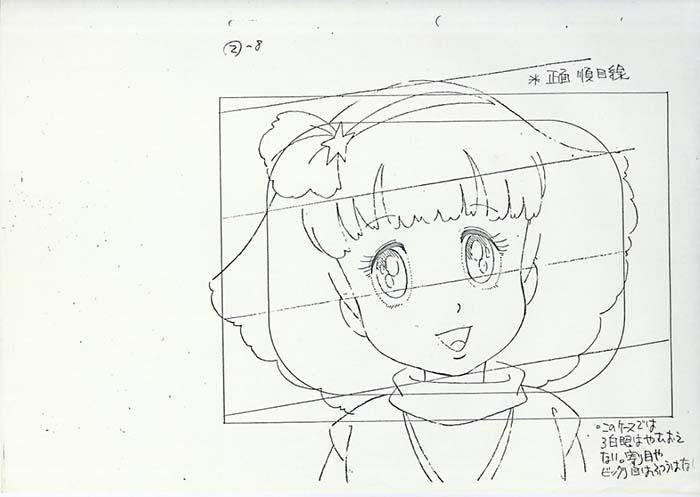 Item's picture