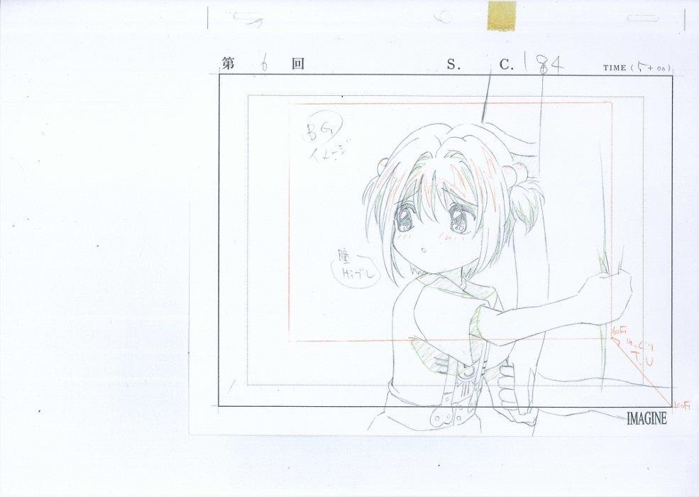Item's picture