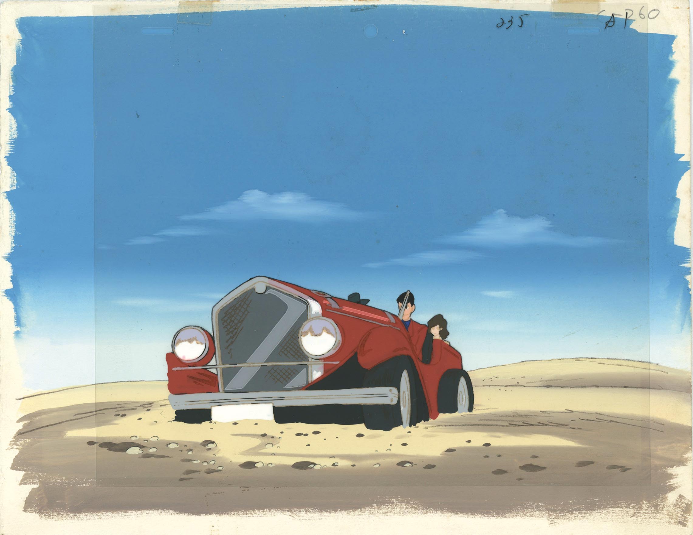 Lupin the 3rd — image 1 of 1