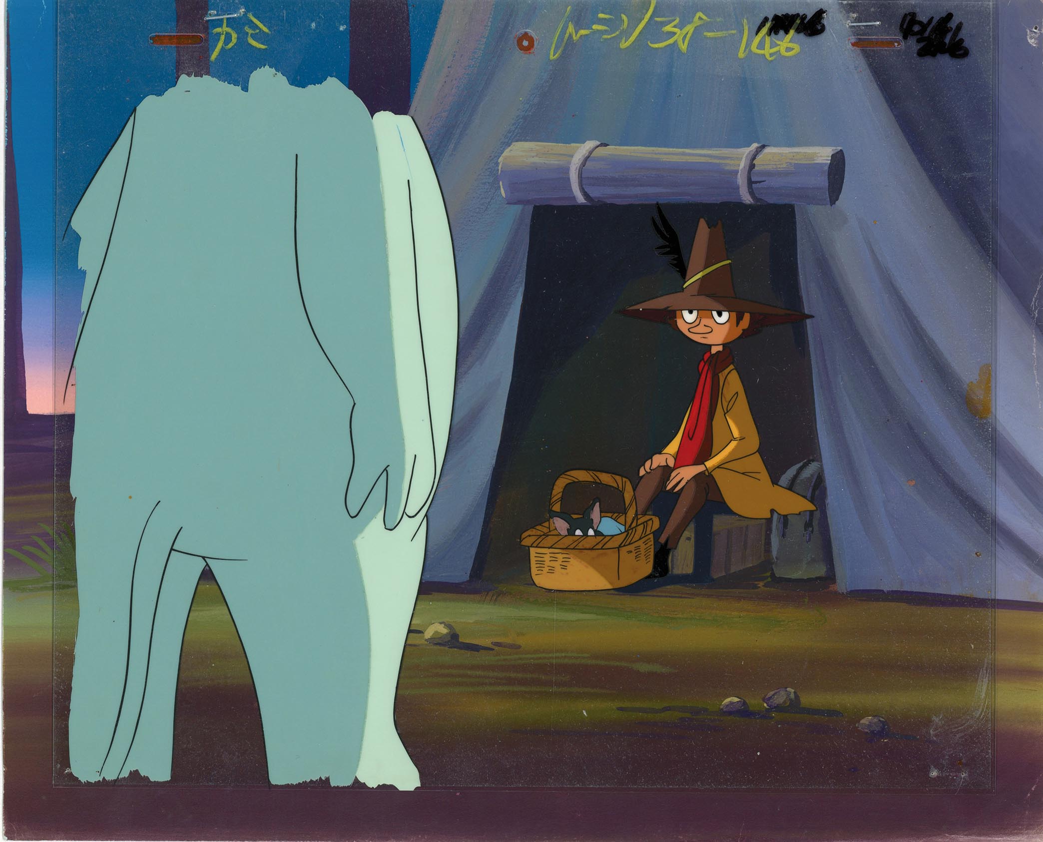 Moomin — image 1 of 1