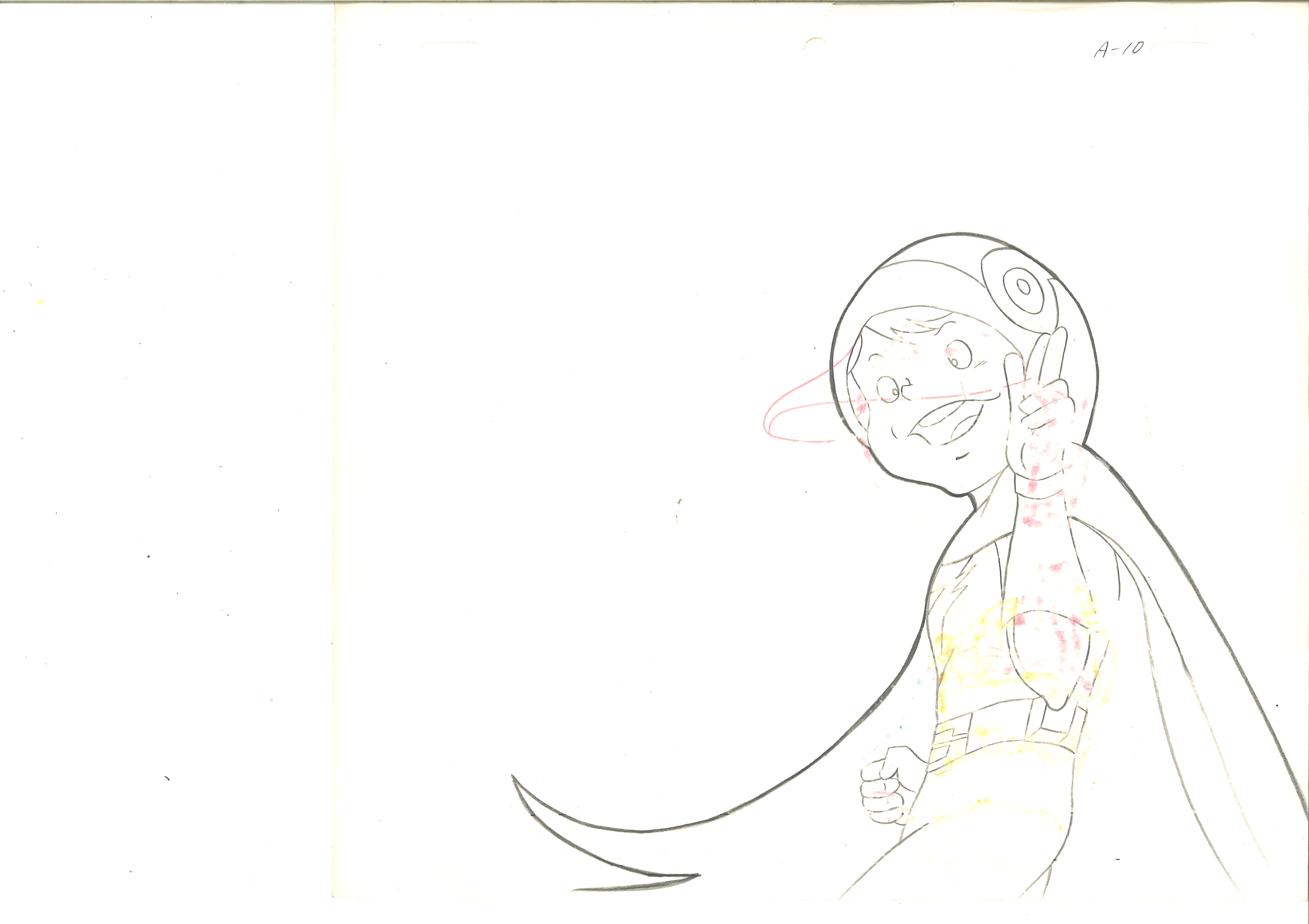View 2
