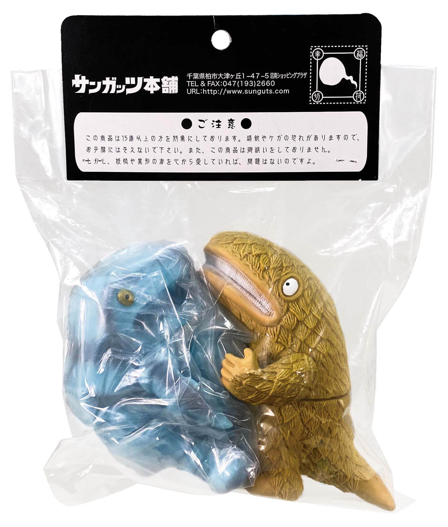 MAXTOY ゲゲゲの鬼太郎 大海獣 サンガッツ 妖怪 定期お届け便 おもちゃ